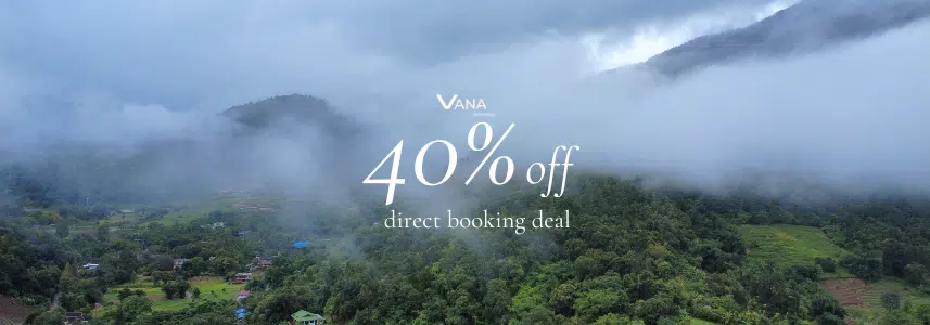 special offer image